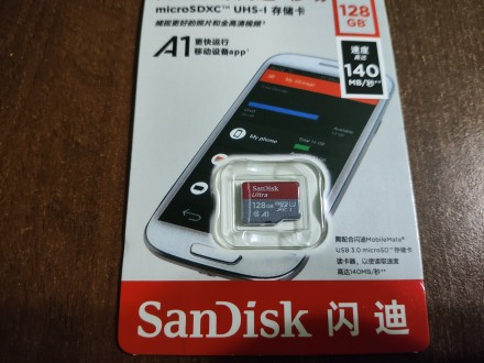 Карта пам'яті SanDisk microSD A1 microSD 128GB 140MB
Kарта нова оригінальн. . фото 5