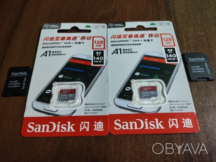 Карта пам'яті SanDisk microSD A1 microSD 128GB 140MB
Kарта нова оригінальн. . фото 1