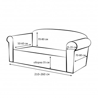 
Чехлы натяжные на диван и два кресла изготовлены из креша – гофрированной ткани. . фото 3