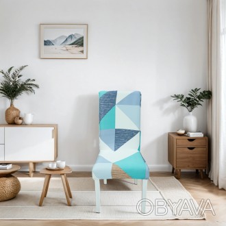 
Трикотажный цветной чехол для стула является идеальным аксессуаром для обустрой. . фото 1