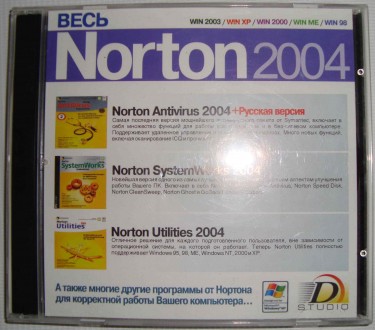 CD disk for PC Компьютерный диск Norton 2004
ознакомительная версии. . фото 2