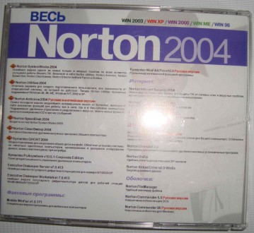 CD disk for PC Компьютерный диск Norton 2004
ознакомительная версии. . фото 3