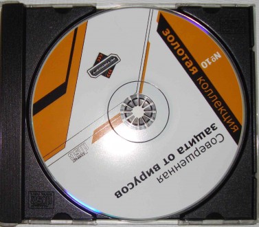 CD disk for PC Компьютерный диск Защита от вирусов 2003. . фото 4