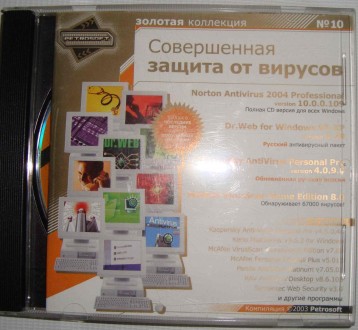 CD disk for PC Компьютерный диск Защита от вирусов 2003. . фото 2