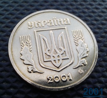 Продам набір обігових монет номіналом 1 гривня 2001, 2002 та 2003 р.р. «Ка. . фото 3