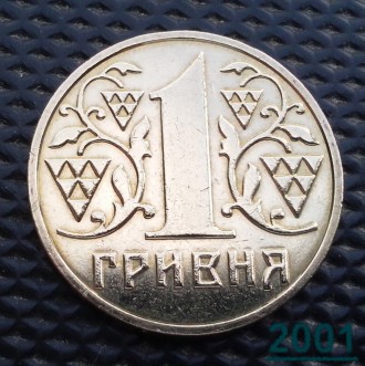 Продам набір обігових монет номіналом 1 гривня 2001, 2002 та 2003 р.р. «Ка. . фото 4
