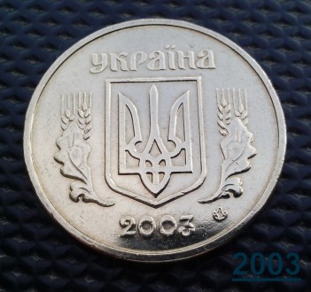 Продам набір обігових монет номіналом 1 гривня 2001, 2002 та 2003 р.р. «Ка. . фото 7