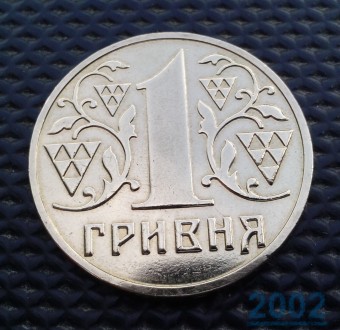 Продам набір обігових монет номіналом 1 гривня 2001, 2002 та 2003 р.р. «Ка. . фото 6