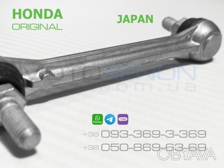 Тяга датчика положення кузова задня HONDA CR-V (RM) (2012-2018) RM 33146-T0A-003. . фото 1