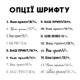 Хотите сделать оригинальный подарок или удивить друзей Вы там где нужно. Проявит. . фото 4