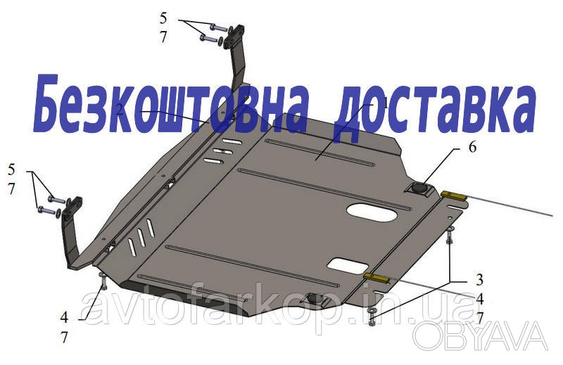 ᐈ Защита двигателя Ford Fiesta EcoBoost (2012-2017)(Защита двигателя ...