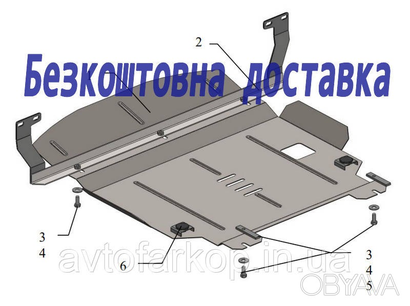 ᐈ Защита двигателя Ford Fiesta 6 (2001-2008)(Защита двигателя Форд ...