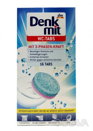 
Таблетки для чищення унітазів Denkmit, 16 шт - це ефективний засіб для глибоког. . фото 1