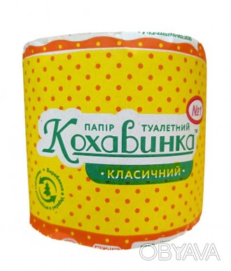 
Туалетний папір "Кохавинка" - це популярний та шанований вибір серед українськи. . фото 1