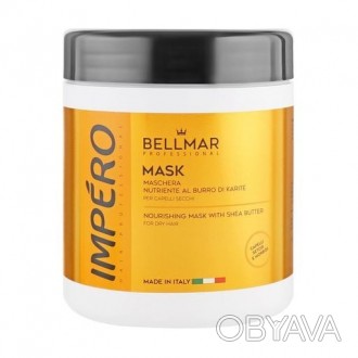 
Маска для живлення волосся Bellmar Impero Mask With Shea Butter з олією дерева . . фото 1