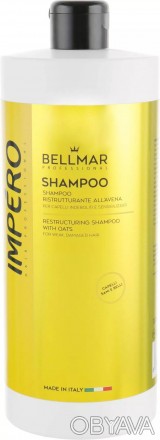 
Шампунь для відновлення волосся Bellmar Impero Shampoo With Oats із екстрактом . . фото 1