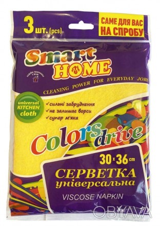 
Серветка віскозна Smart Home 3шт, виробництва України, є універсальним рішенням. . фото 1