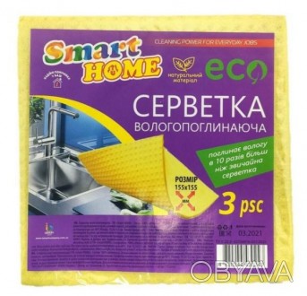 
Серветки целюлозні Smart Home 3шт, виробництва України, є ідеальним вибором для. . фото 1