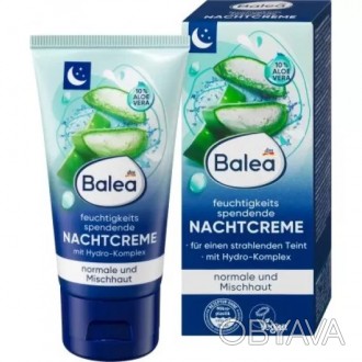 
Зволожуючий нічний крем Balea, 50 ml (Німеччина) - ефективний засіб для інтенси. . фото 1