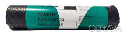 
Пакети для сміття МІЦНІ PUUR SPECIFIEK 240л (5шт) (Україна) - це надійні мішки . . фото 1