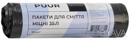 
Пакети для сміття МІЦНІ PUUR SPECIFIEK 35л (15 шт) (Україна) - це місткі та міц. . фото 1