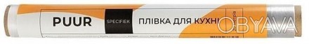 
Харчова плівка для кухні PUUR SPECIFIEK (20м) (Україна) - це незамінний помічни. . фото 1