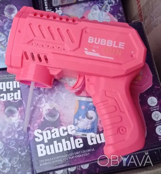 "Space Bubble Gun — Бульбашкова Пістолет для Нео пояснених Пригод"
Опис: Наведіт. . фото 1