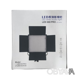 Видеосвет PRO-LED U660 (PRO-LED) RGB (10). . фото 1