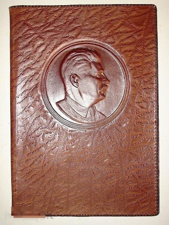 Бювар с профилем Сталина. 1939г. Натуральная кожа.. . фото 2