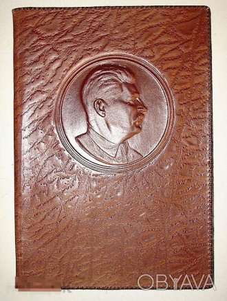 Бювар с профилем Сталина. 1939г. Натуральная кожа.. . фото 1