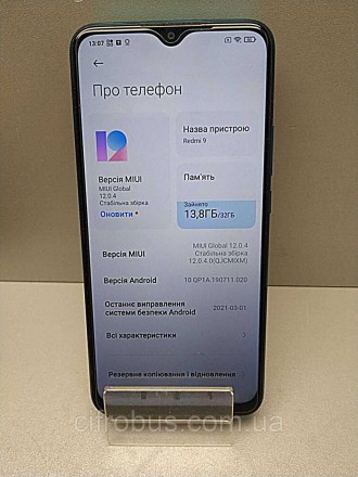 Смартфон с Android 10
поддержка двух SIM-карт
экран 6.53", разрешение 2340x1080
. . фото 4