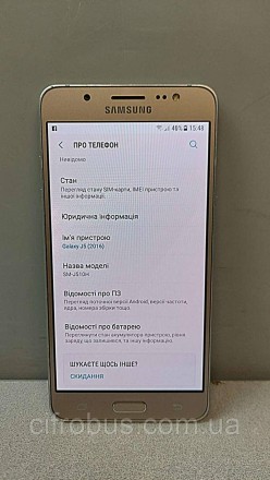 Смартфон, Android 5.1, підтримка двох SIM-карток, екран 5.2", роздільна здатніст. . фото 9