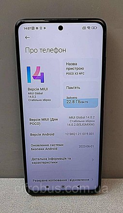Android 10; підтримка двох SIM-карток; екран 6.67", роздільна здатність 2400x108. . фото 10