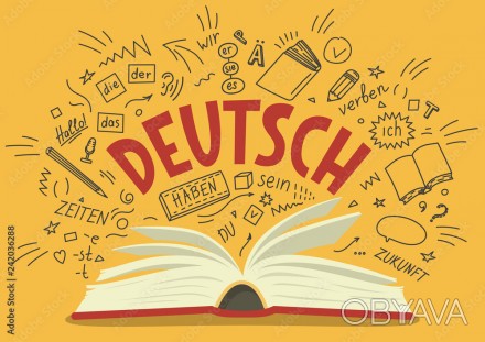 Предлагаю уроки немецкого для взрослых и детей, опыт преподавания более 20 лет, . . фото 1