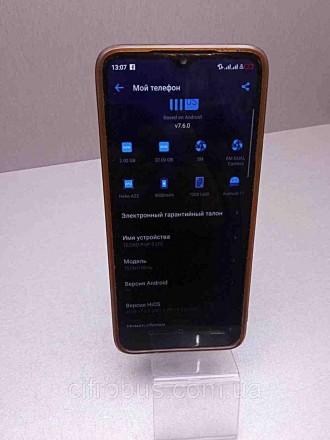 Широкий экран и стильный дизайн
POP 5 LTE оснащен классическим экраном 6. 52" HD. . фото 2