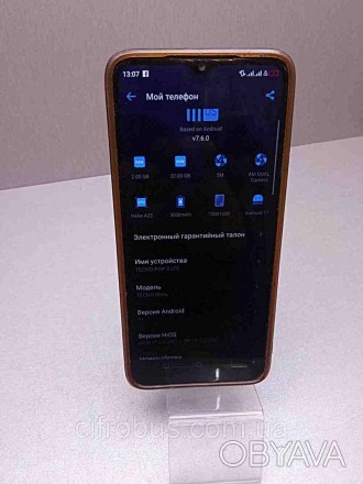 Широкий экран и стильный дизайн
POP 5 LTE оснащен классическим экраном 6. 52" HD. . фото 1