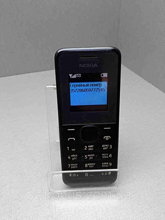 Телефон, екран 1.4", роздільна здатність 128x128, без камери, пам'ять 8 Мб, без . . фото 2