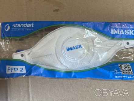 Респиратор iMASK с клапаном – это средство индивидуальной защиты украинского про. . фото 1
