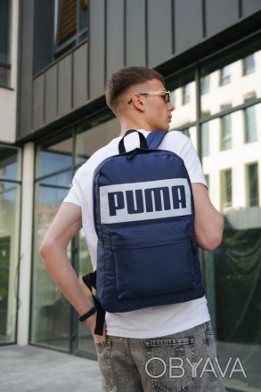 
 
 Рюкзак городской спортивный синий Puma:
- Размер рюкзака 46 см х 30 см х 13 . . фото 1