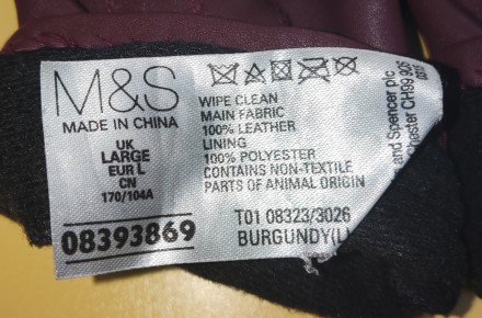 Кожаные перчатки Marks&Spencer, размер-L, ширина-9см, длина-23см, средний па. . фото 7