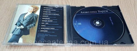 CD диск Анжелика Варум Только она.Диск б/у (распродажа личной коллекции).
Читает. . фото 3