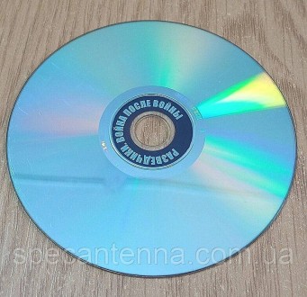 DVD диск Разведчики. Последний бой, Война после войны.Диск б/у (распродажа лично. . фото 2