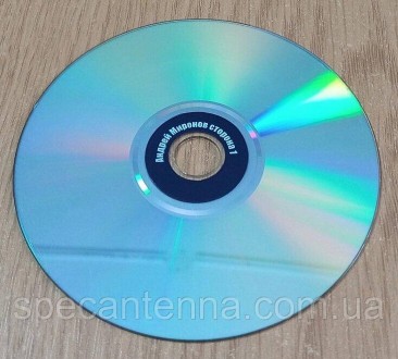 DVD диск Андрей Миронов, сторона 1, 2.Диск б/у (распродажа личной коллекции).
Чи. . фото 3