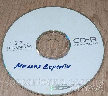 VCD диск Миссия Серенити.Диск б/у (распродажа личной коллекции).
Читается проигр. . фото 1
