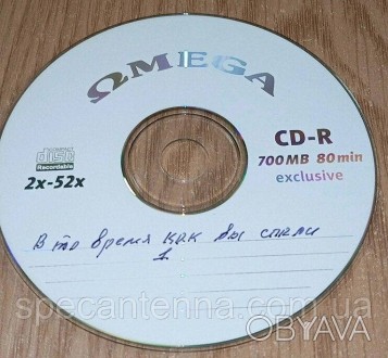 VCD диск В то время как вы спали 1.Диск б/у (распродажа личной коллекции).
Читае. . фото 1