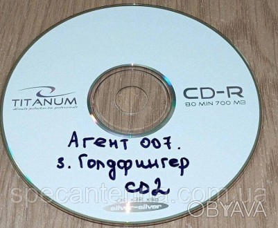VCD диск Агент 007. Голдфингер, CD 2.Диск б/у (распродажа личной коллекции).
Чит. . фото 1