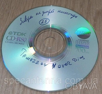 VCD диск Завтра не умрет никогда и др.Диск б/у (распродажа личной коллекции).
Чи. . фото 1