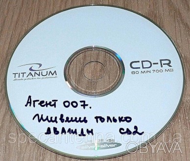 VCD диск Агент 007. Живешь только дважды, CD 2.Диск б/у (распродажа личной колле. . фото 1
