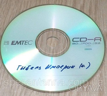 VCD диск Гибель Империи.Диск б/у (распродажа личной коллекции).
Читается проигры. . фото 1