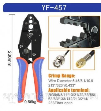 Прес-кліщі кримпер YF-457 для обтискання коаксіального кабелю RG5/6/8/11/13/21/2. . фото 5